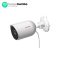 CP PLUS CP-V41A 4 MP Wi-Fi PT Home Security Smart Camera