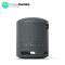 Sony SRS-XB100 Wireless Bluetooth Portable Lightweight Super- Compact Travel Speaker