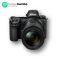 Nikon Z6 II Mirrorless Camera Z 24-70mm Lens with Additional Battery, Optical Zoom