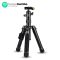 Fotopro FY810 Mini Tripod