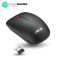 ASUS WT300 Ergonomic Mouse